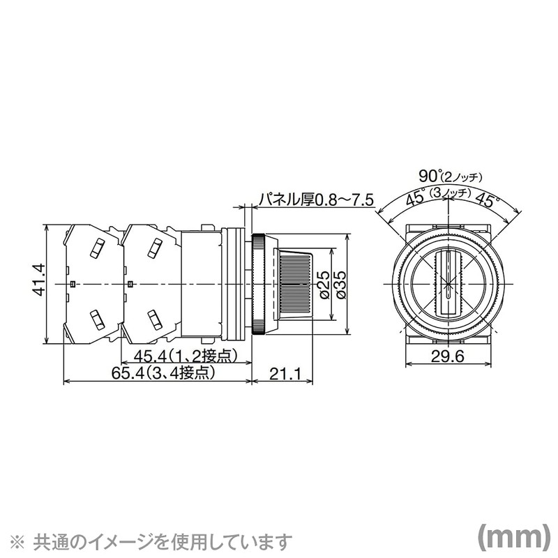 IDEC ASN211N Selector Switch TWN Series φ30 Arrow Handle 90°-2