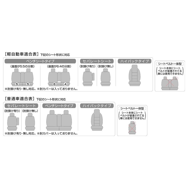 Tomboy TB Stretch Knit Front 1 My GY