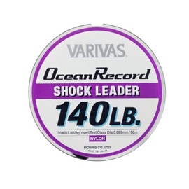 Varivas Ocean Record Shock Leader, Nylon, 164.0 ft (50 m), purple