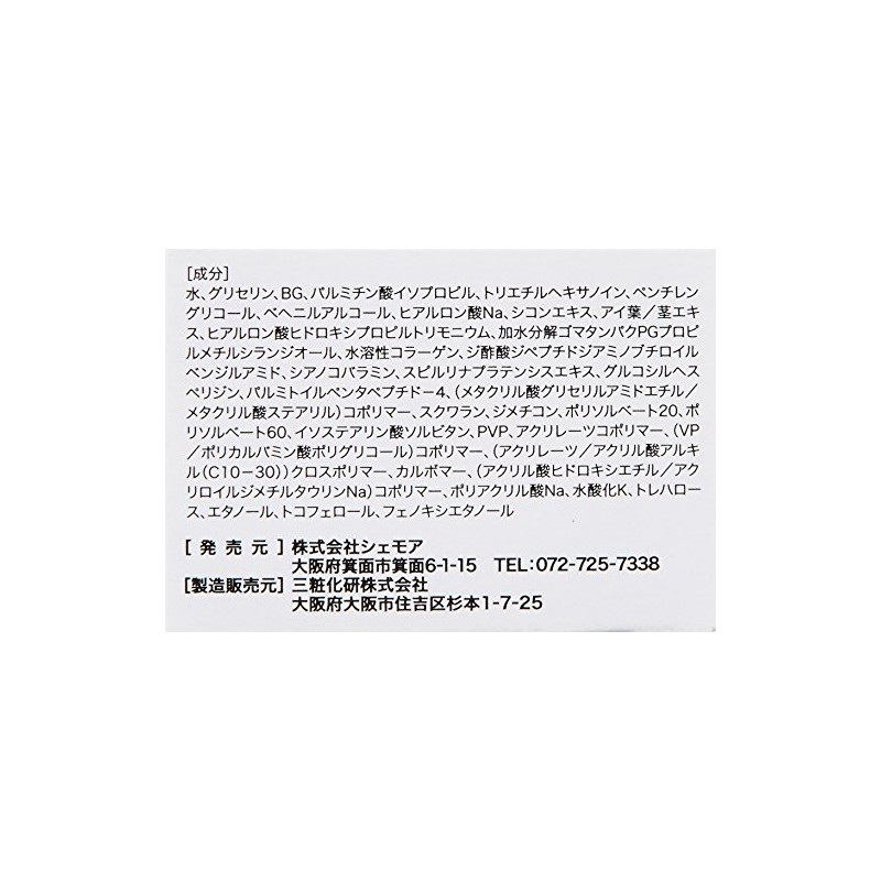 Mid-cheekline cream with indigo and purple roots