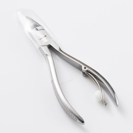 Kai Corporation HK0634 Nipper Nail Clipper with Spring and Case