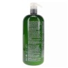 Paul Mitchell Tea Tree Lemon Sage Thickening Conditioner – Volumizing