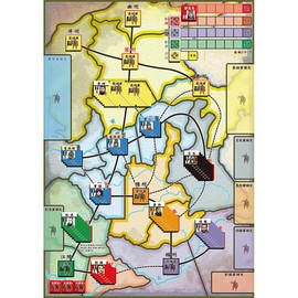 Simulation Journal, Game Journal No. 92, Soo the Solar: 1997 of Kenan - The Melancholy of the Warren World