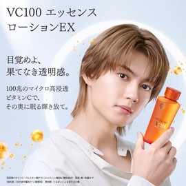 【Amazon.co.jp限定】 Dr. Ci:Labo (DR.CI:LABO) New VC100 Essence Lotion EX V/Aqua Collagen Gel Enrich Lift EX a Set ([Skin Lotion] 5.1 fl oz (150 ml) / 1 bottle / Approx. Use 1 to 1.5 months [Gel] 1.76 oz