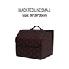 Foldable PU Leather Car Trunk Organizer with Lid, Large Capacity
