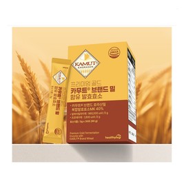 Kamt Enzyme Kamud Enzyme Fermented Grain Enzyme High Potency 30 Packets / 카므트효소 카무드효소 발효 곡물 효소 역가수치높은 30포