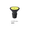 Daiwa 823654 M-G3 D-Tide Catcher Set