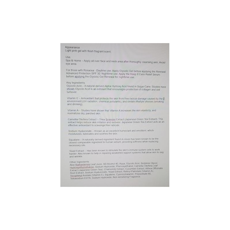 KarmaCeuticles Glycolic Renewal Gel, 1.7 oz. (50mL)