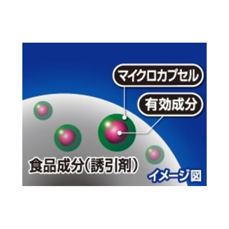 Fumakilla Raticide Dorades Power Quick Premium 20-pack Super Rat Extermination