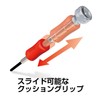 Vessel No.TD-54 4IPR Precision Pentalobe Screwdriver for Repairing Laptops/ Smartphones