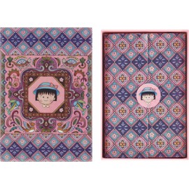 Moleskine Momoko Sakura Limited Edition Lenticular Optical Notebook with Gift Box Hardback Lined Pocket (3.5 x 5.5 inches) Maruko Floral 160 Pages