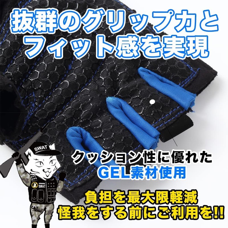 Catsobat Training Gloves, Muscle Training, Wrist Wrap, Wrist Fixation, Unisex,