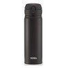 Thermos Stainless Steel Vacuum Insulated Commuter Bottle 470mL, Rose Gold