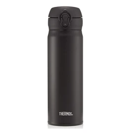 Thermos Stainless Steel Vacuum Insulated Commuter Bottle 470mL, Rose Gold