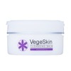 Vegi Skin Cleansing Balm, 3.2 oz (90 g)