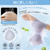 Vemia Seamless Bra, Summer, Cool, Ultra-thin, Ice Silk, No Constriction
