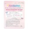 Kose Cosmetics Port Clear Turn Pore Komachi Black Peel Off