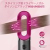 AFDD Pre-Styling Dryer Attachment for Dyson Air Wrap HS01/HS05 Pre-Styling