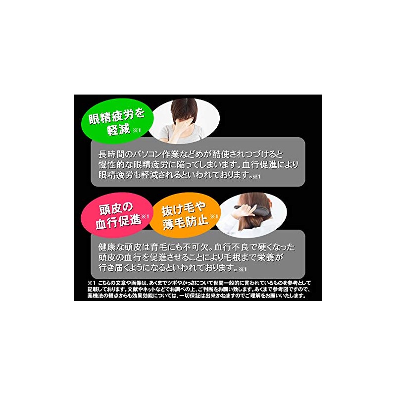 フジ医療器 トレビ・カートリッジ FW-13CM + 効果抜群のツボ王ローラー付