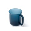 GSI Outdoors Polypropylene Infinity Mug, Blue, 14 Fl Oz, 1
