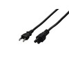 BUFFALO BSACC08 Series Power Cable for DELL/HP, 3-pin socket (female-end)