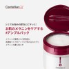 Centellian24 Madeca Mela Capture Ampoule Pad 5.5 fl oz (165