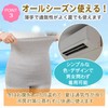 MONOSTORE Women's Men's Abdominal Band, Unisex, Set of 3, Cold