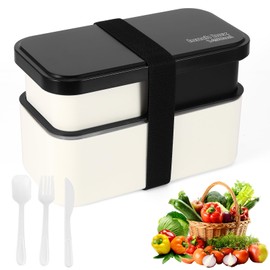 Miawtro Doppellagige Lunchbox, Mikrowellengeeignetes Bento Box, Brotdose Mit Mehreren Fächern, Bentobox Mit Silikonring Und Verschluss Zum Schutz Vor Auslaufen, Geeignet Für Schüler Und Erwachsene