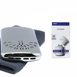 Peacock STANDARD pocket warmer for cold winter outdoor activities hand warmer