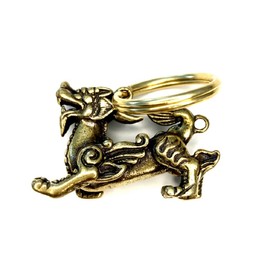 [Kaimed] Hikyu Feng Shui Goods, Pixiu, Qilin, Brass, Brass Amulet, Key Chain, Good Luck, Money with Ring, Figurine, Crafts, Keychain, Lucky Item, Home Office Decoration, Good Luck, Good Luck, Good
