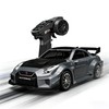 HSTAR D43 1:43 Drift Car Gyro Sensitivity Adjustable 20KM/H Alloy