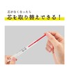 KUTSUWA NEONPITSU Refill Lead for Mechanical Dry Highlighter Pencil, 3.8mm