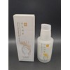 GLAMFOX Rice Niacinamide Serum Glowing & Moisturizing Korean Beauty 50ml New