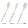 Karamage 35 Fork Large