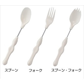 Karamage 35 Fork Large