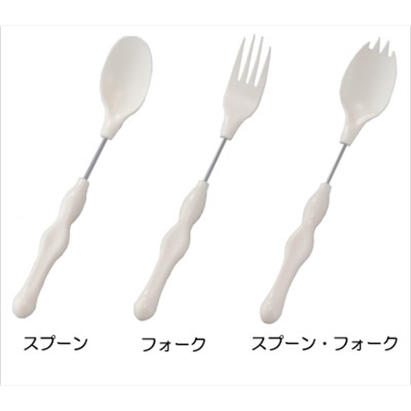 Karamage 35 Fork Large
