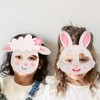 EXCEART Mask, Animals, 9 Pieces, Costume, Cosplay, Cute, Easy to