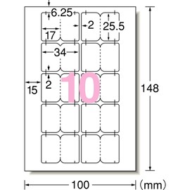e-wan Handwriting and Print For Label Index Large 10 Sheet 26203 