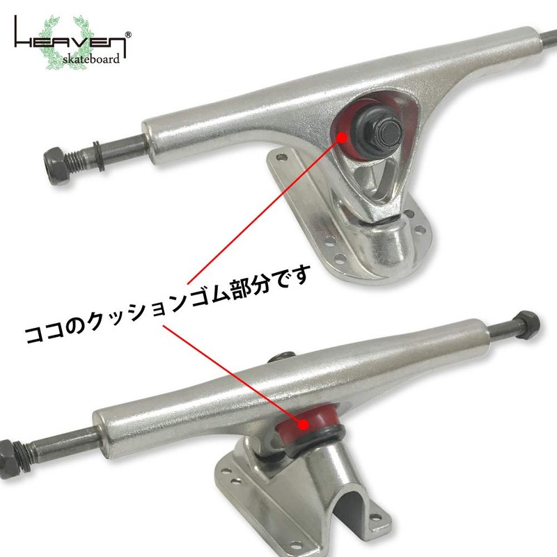 Skateboard Truck Bushing Rubber HR90A Blue Soft Bushing Set for