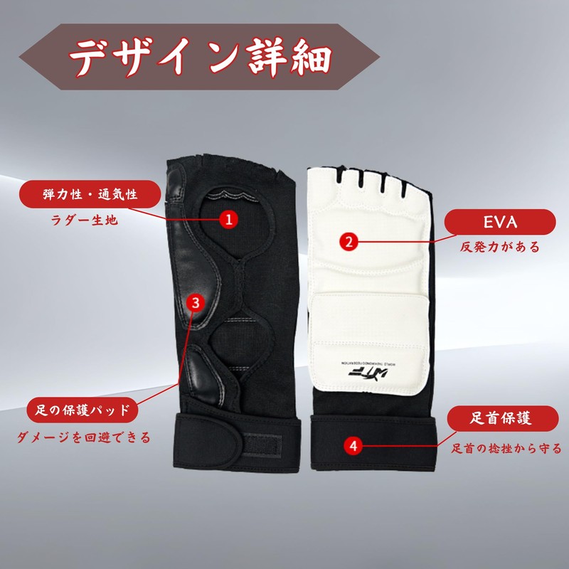 [NASSIA] Set of 2 Open Finger Gloves Foot Covers 3