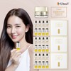 12 bottles total Ultra V Idebenone Signature Ampoule 3 boxes + 30ml eye cream / 총12병 울트라브이 이데베논 시그니처 앰플 3박스 + 아이크림30ml