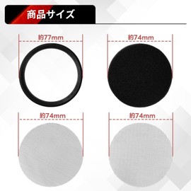 Jetsetmoto FCR Dustproof Filter Mesh for Genuine Funnel Compatible with FCR35/FCR37/FCR39/FCR41 Large Body Tri-Layer Construction (Coarse Fine Mesh + Sponge) ZRX1200R/XJR1300/GSX1100S Katana 75mm