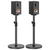 Height Adjustable Bookshelf Speaker Stands Pair for Klipsch Speaker Stands