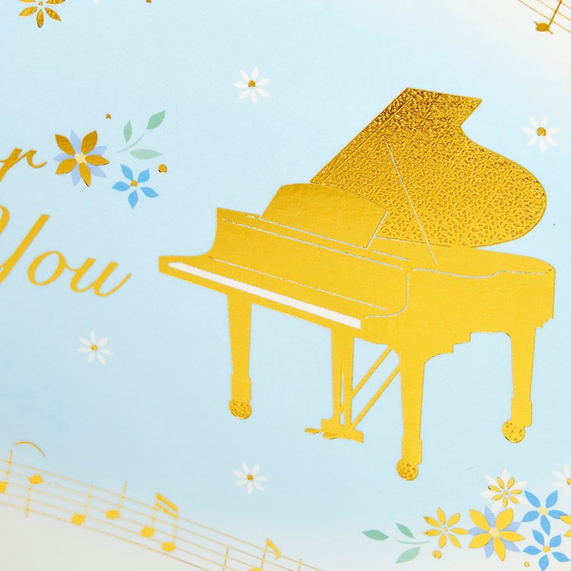Sanrio MU276-5 461075 Message Card, Multi-Purpose Piano and Sheet Music,