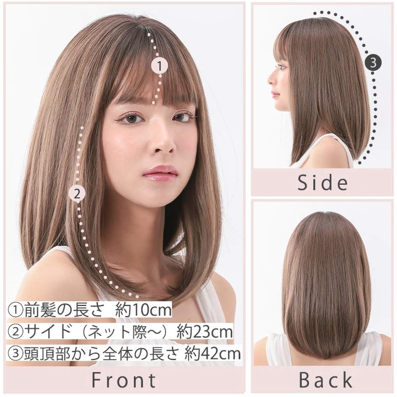 AQUADOLL wg317JBK Wig, Medium, Full Wig, Simple Midi, Black Hair,