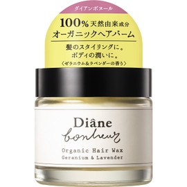 Organic Hair Balm, 100% Natural Ingredients, Geranium & Lavender Scent, Moisturizes Fingertips, Diane Bonheur 1.2 oz (33 g)