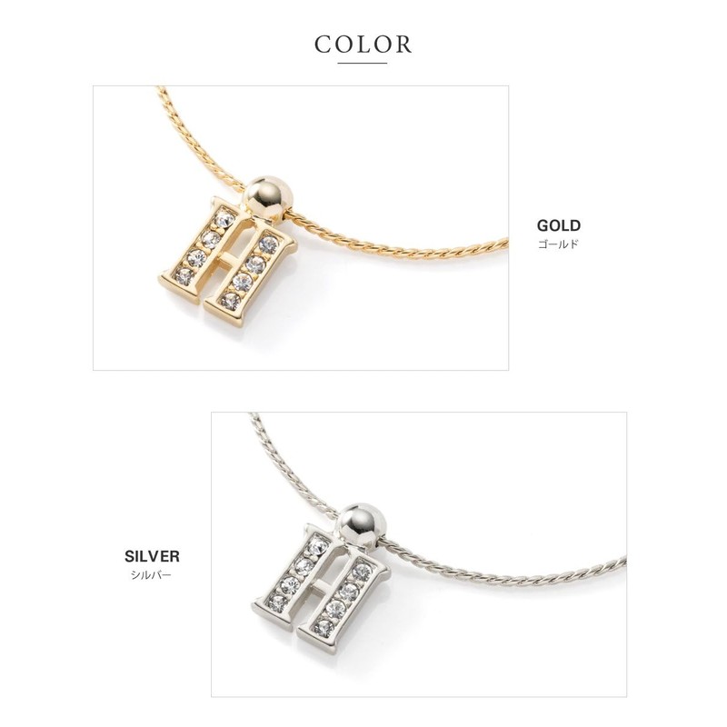 Cream dot. Women's Popular Initial Rhinestone Bijou Chain Free Adjuster