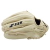 SSK Z5 Craftsman Outfield Baseball Glove – Deep Pocket 12.25"