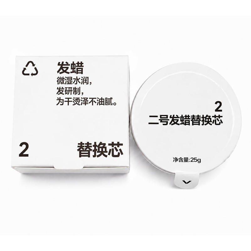 Hair Wax Refill Only, Natural Low Shine for Dry Hair,