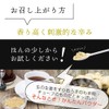 nichie 金時 しょうが 100% パウダー100g